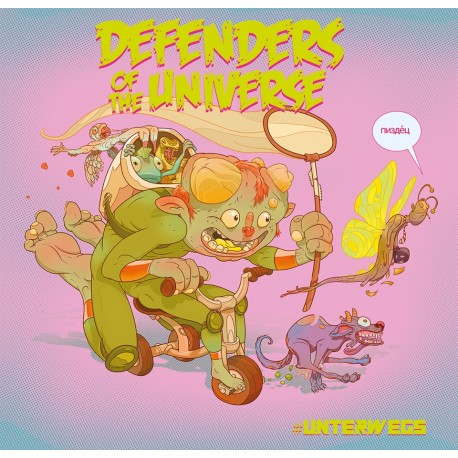 Defenders of the Universe / Atheist Rap - Split (LP)